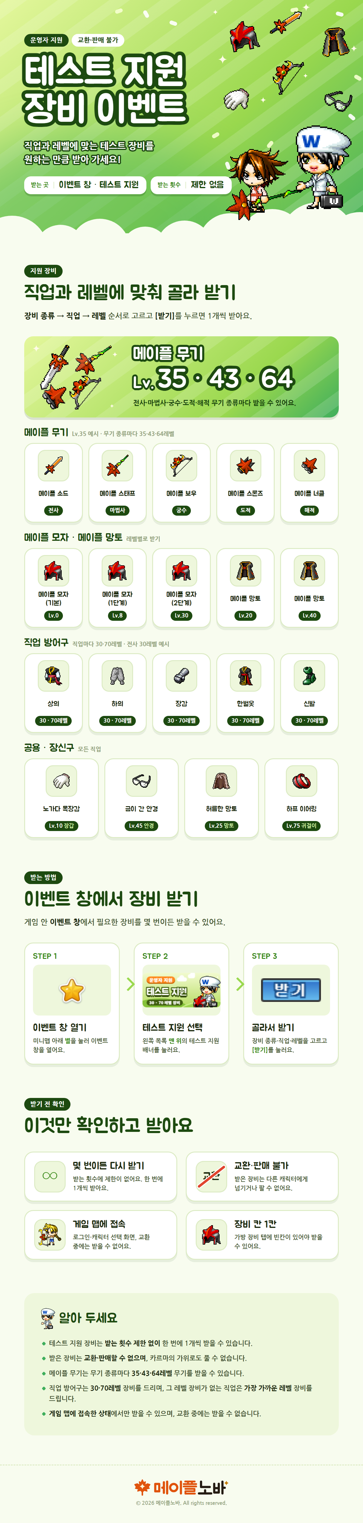 이미지 설명