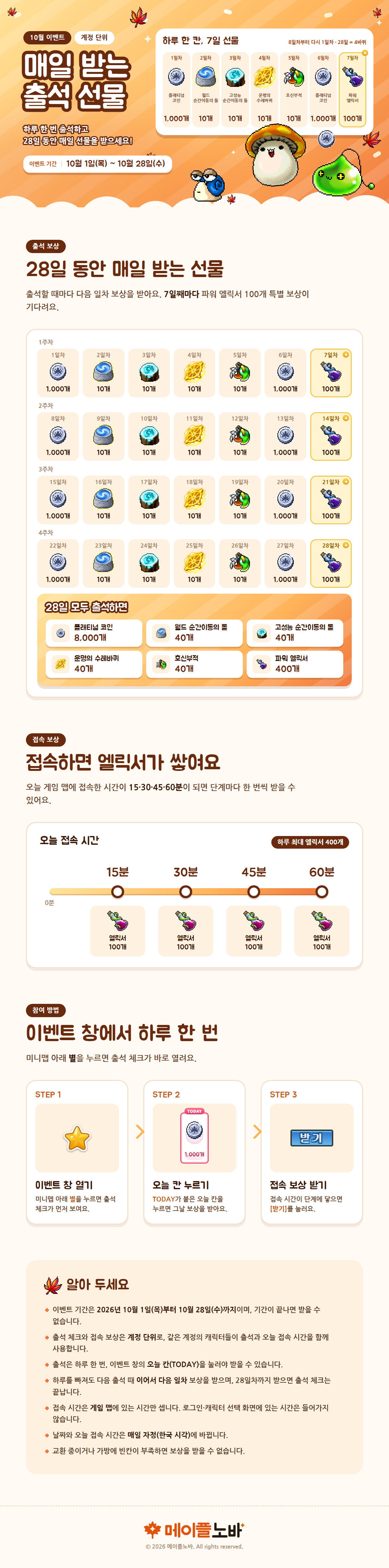이미지 설명