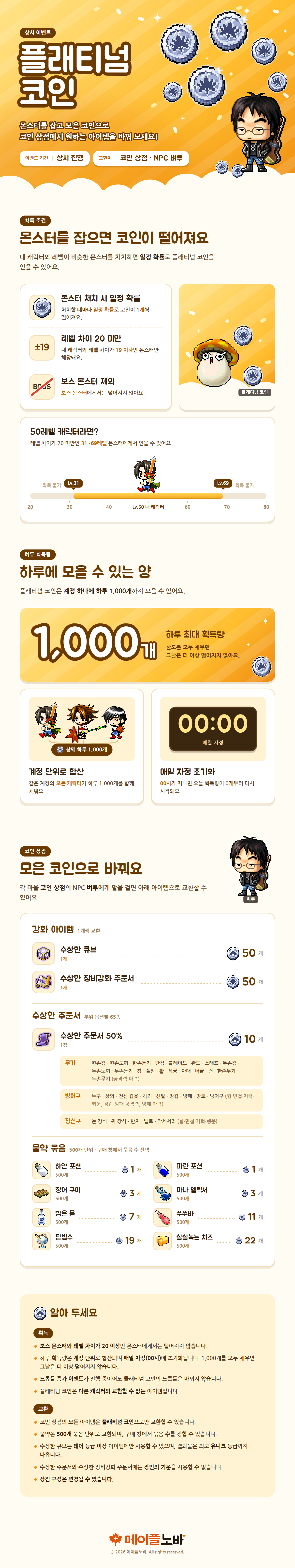 이미지 설명