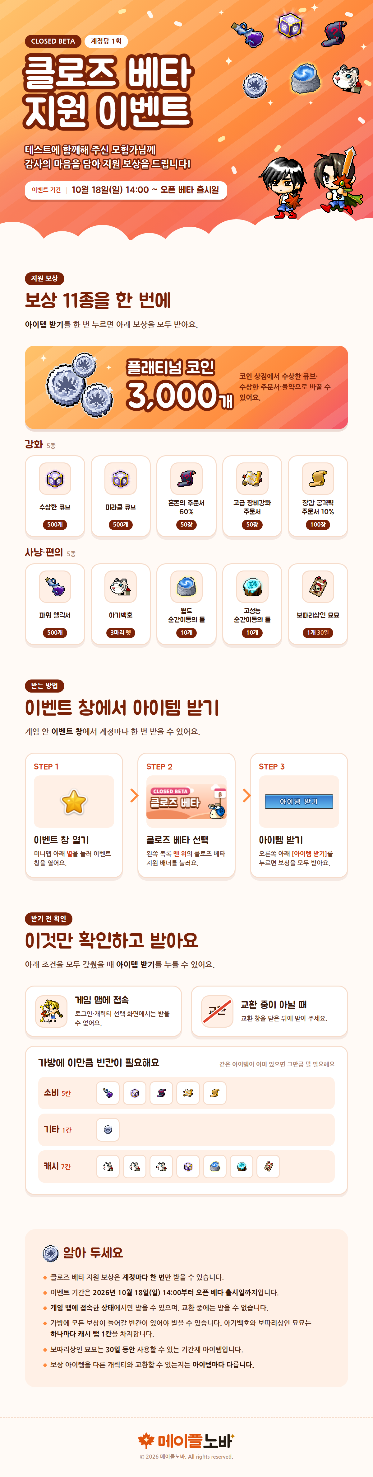 이미지 설명